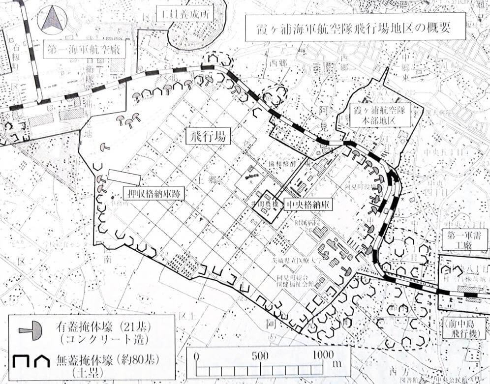 霞ヶ浦海軍航空隊 飛行場地区の概要図（誘導路と掩体壕の位置）
