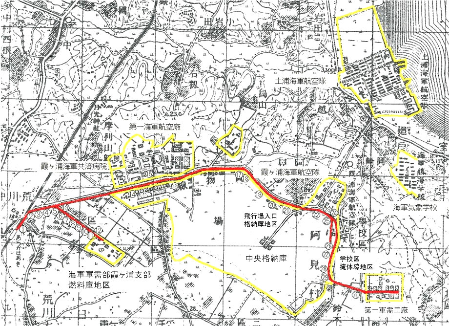飛行場の誘導路と旧海軍施設の範囲を示した地図
